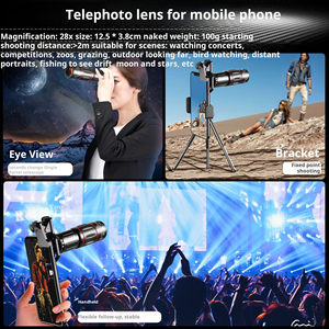 W28 + D28 ống kính tele di động độ nét cao video Tele buổi hòa nhạc câu cá góc rộng Macro gương phóng đại cao - Product Image 3