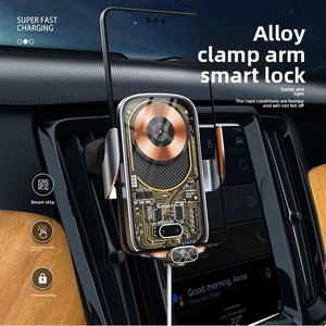 <span class=keywords><strong>Support</strong></span> de chargement rapide sans fil 15W pour <span class=keywords><strong>voiture</strong></span> <span class=keywords><strong>Support</strong></span> de téléphone à navigation magnétique à induction <span class=keywords><strong>automatique</strong></span> - Product Image 4