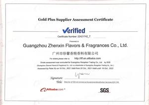 Небольшой минимальный объем, 1 кг, мужские оригинальные духи, парфюмерное масло, духи, духи, сильный, ароматизатор, Концентрированное масло для тела - Product Image 6