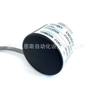 เครื่องเข้ารหัสแบบหมุนเนมิคอน NOC-S5000-2MHC 5000 P/R สำหรับการใช้งานระบบอัตโนมัติแบบเพิ่มค่าทีละหนึ่ง - Product Image 2
