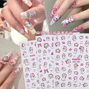 สติ๊กเกอร์ติดเล็บแมวแมรี่ 3 มิติ สไตล์แฟชั่น ติดเองได้ ตกแต่งเล็บ DIY สำหรับร้านทำเล็บ ขายส่งจำนวนมาก - Product Image 2