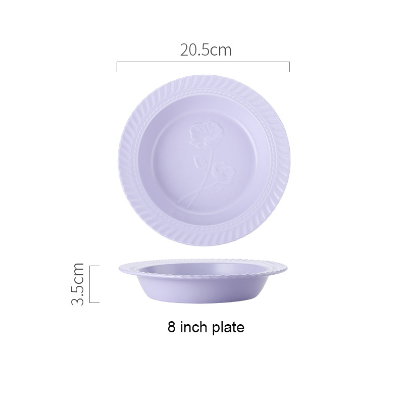 จานขนาด 8 นิ้ว