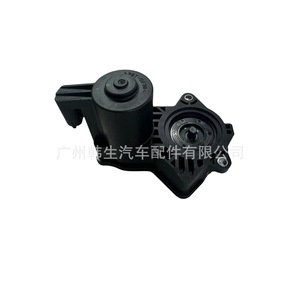 Kit de fixation d'étrier de frein Tesla Model Y 8008245-00-B 8008210-00-A, montage gauche et droit - Product Image 3
