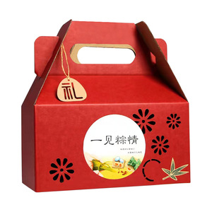 Hộp đóng gói trái cây-Hộp quà cứng ba lớp sóng vẽ tay dập nổi Hộp Quà Tặng di động tùy chỉnh - Product Image 3