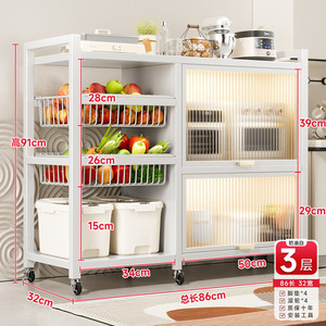 Multi-Layer Cozinha Pavimento Prateleiras Multi Funcional Gabinete com Malha Painéis De Armazenamento De Vegetais Porta Combinação Cozinhas - Product Image 2