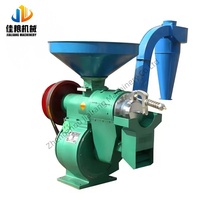 Machine de décorticage et de polissage du riz à jet d'air JIALIANG Fine Bran, équipement haute efficacité