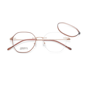 Lunettes de vue tendance M6235, monture géométrique intégrale en titane IP, unisexe, verres en résine, design interchangeable - Product Image 3