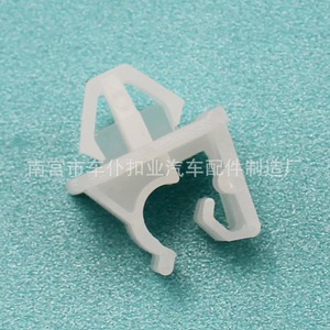 Clip de sujeción para varilla de soporte de capó de coche, tipo hebilla, L66, de plástico blanco, aplicable generalmente, fijador automotriz - Product Image 3