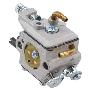 848C80810 คาร์บูเรเตอร์ 45CC 52CC 58CC ท่อทองแดงเชื่อมต่อสำหรับเลื่อยโซ่ - Product Image 2
