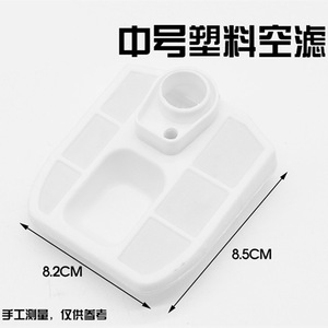 Filtre à air blanc pour tronçonneuse à essence 5800, haute performance pour l'exploitation forestière - Product Image 1