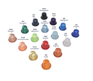 Capsules de café personnalisées en gros matériau en feuille d'aluminium de qualité alimentaire en film de couverture auto-adhésif tactile - Product Image 2