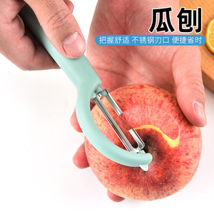 Éplucheur multifonctionnel pour fruits et légumes en acier inoxydable, forme en P, ensemble de 6 pièces pour usage en cuisine - Product Image 4