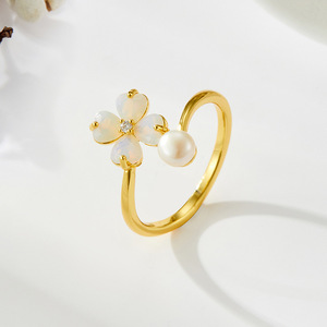 Ethereal White Protein Flower Freshwater Pearl Open <b>Ring</b> <b>Adjustable</b> Heart Petal Design Gift Jewelry - Product Image 4
