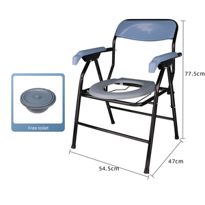 Sillas <span class=keywords><strong>de</strong></span> <span class=keywords><strong>baño</strong></span> <span class=keywords><strong>para</strong></span> <span class=keywords><strong>discapacitados</strong></span> ducha plegable inodoro sillas <span class=keywords><strong>de</strong></span> <span class=keywords><strong>ruedas</strong></span> inodoro <span class=keywords><strong>para</strong></span> duchas <span class=keywords><strong>de</strong></span> ancianos - Product Image 2