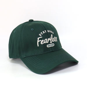 หมวกเบสบอลมีขอบโค้งผ้าคอตตอนใช้ได้ทั้งชายและหญิงแบบลำลองปักโลโก้ได้ตามต้องการดีไซน์ใหม่ - Product Image 3