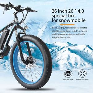 Vélo électrique de montagne sportif à grande vitesse 45 km/h, puissant, 48 V, 1000 W, double <span class=keywords><strong>moteur</strong></span>, pneus larges 26x4.0, 23 Ah, longue autonomie pour le tout-terrain - Product Image 1