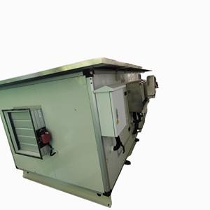 Climatiseur Commercial Commercial Type DX pour Hôpitaux et Industries, Central, sur Pied, Réfrigérant R410A, Moteur Brushless J - Product Image 1