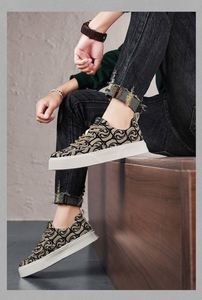 Chaussures de sport tendance, plusieurs couleurs, chaussures décontractées pour la marche, pour homme, Ayakkabi Erkek, Chaussures Pour Hommes - Product Image 6