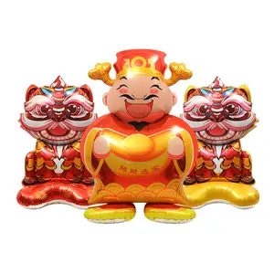 New Year Decoration Photo Props Balloons 3D Standing God of Wealth Lion Cartoon Foil Balloon