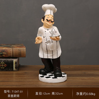 SE7 ART Statue de chef en résine faite à la main et peinte à la main, décoration de table de Pâques, décoration de restaurant, pochoirs de décoration de gâteaux, salle à manger