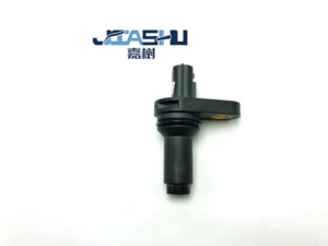 Sensor de posición del cigüeñal automotriz para Teana 2.508-12 Nissan Teana <span class=keywords><strong>23731</strong></span>-JA10C <span class=keywords><strong>23731</strong></span>-JA10B <span class=keywords><strong>23731</strong></span>-<span class=keywords><strong>JA00C</strong></span> <span class=keywords><strong>23731</strong></span>-JA00A - Product Image 4