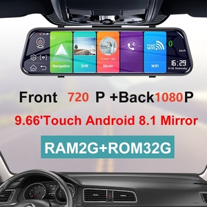 10 pouces 4G Android 8.1 rétroviseur avant et arrière double objectif Dash Cam avec ADAS FHD WIFI GPS Navigation caméra <span class=keywords><strong>de</strong></span> <span class=keywords><strong>recul</strong></span> - Product Image 2
