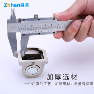 Butée de porte en verre Zhan Han 10-12 mm, magnétique, à fixation au sol, pour usage professionnel - Product Image 4