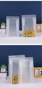 Bolsas de embalaje de polietileno transparente con cierre hermético y fondo plano, diseño de fábrica, para alimentos para mascotas, almacenamiento a prueba de humedad, pan, dulces y madera. - Product Image 5