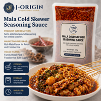 500g Chongqing Mala Koude Spiesjes Saus Pittige Chili Sesam voor Restaurant Foodservice Groothandel OEM Private Label 12