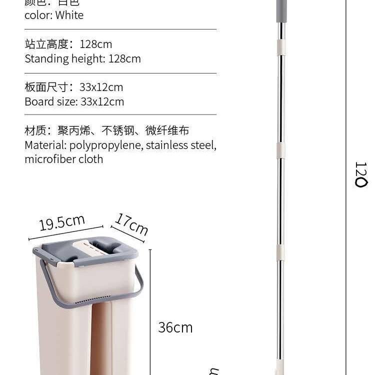 Le style simple comprend 2 morceaux de tissu