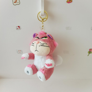 Portachiavi Creativo a Forma <span class=keywords><strong>di</strong></span> Gatto con <span class=keywords><strong>Occhi</strong></span> Stropicciati, Bambola Decorativa in Peluche, Giocattolo da Appendere alla Borsa, Design Originale <span class=keywords><strong>di</strong></span> Lucifer - Product Image 3