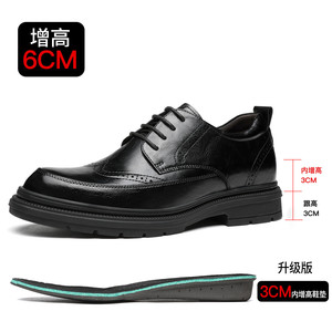 Nuevos zapatos formales de negocios de moda para hombre en estilo británico, con tacón grueso y función de aumento de altura. - Product Image 6