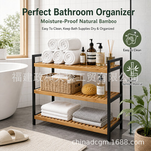 Multi Layer <b>Shoe</b> Rack Metal Bamboo <b>Storage</b> Rack <b>Space</b> <b>Saving</b> Entryway Narrow <b>Space</b> Home <b>Storage</b> Organizer - Product Image 3