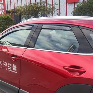 Pare-soleil pour voiture MAZDA CX-30 2020, déflecteur de vent intégré, protection contre la pluie - Product Image 3