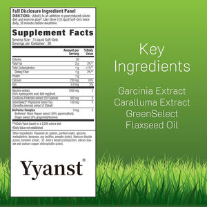 Extracto de Garcinia y extracto de Caralluma de marca privada de alta calidad, en cápsulas blandas, que favorecen el control del peso y aumentan la saciedad. - Product Image 2