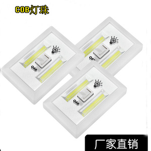 LED Night Wall Light Rectangle Battery Powered Switch Control Emergency Lighting Cabinet Light - Product Image 5