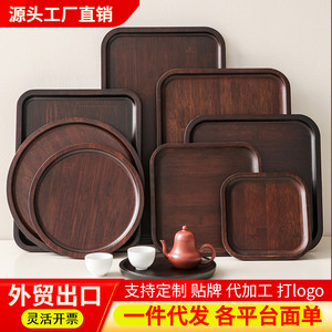 Plateaux en bambou en gros, plateaux à thé simples, plateaux de drainage ménagers, assiettes à dîner multifonctionnelles en bambou, tailles extra larges - Product Image 3