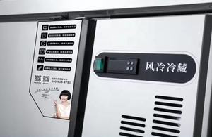 Meilleur vendeur <span class=keywords><strong>de</strong></span> réfrigérateur sous comptoir, capacité ultra-large, réfrigérateur à salade, neuf, <span class=keywords><strong>congélateur</strong></span> 2 portes pour cuisine <span class=keywords><strong>de</strong></span> restaurant - Product Image 4