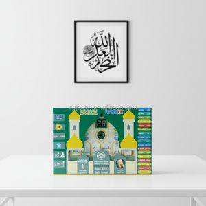 Ensemble cadeau musulman QR0, haut-parleur <span class=keywords><strong>Coran</strong></span>, haut-parleur éducatif pour enfants, <span class=keywords><strong>Coran</strong></span>, haut-parleur Ramadan Zikir, prise murale en 24 <span class=keywords><strong>heures</strong></span> pour la mosquée - Product Image 1
