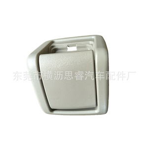 Poignée de dossier de siège arrière Toyota Prado 4Runner GX460 72057-60120-E3 Pièces de siège - Product Image 3