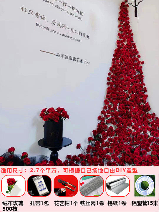 น้ำตกขึ้น Q