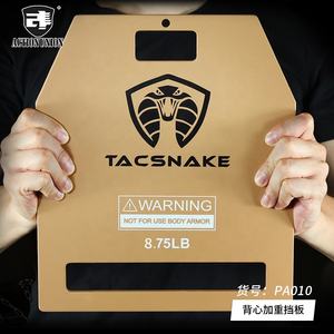 Placas <span class=keywords><strong>de</strong></span> <span class=keywords><strong>chaleco</strong></span> <span class=keywords><strong>de</strong></span> <span class=keywords><strong>peso</strong></span> táctico Action Union <span class=keywords><strong>de</strong></span> 8,75 lb para chalecos deportivos-Placa <span class=keywords><strong>de</strong></span> armadura naranja Compatible con la mayoría <span class=keywords><strong>de</strong></span> los portadores <span class=keywords><strong>de</strong></span> <span class=keywords><strong>peso</strong></span> <span class=keywords><strong>de</strong></span> chalecos - Product Image 2