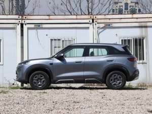 BYD Yuan UP SUV électrique, version conduite intelligente, 401, nouvelle fabrication chinoise, toit ouvrant panoramique - Product Image 5