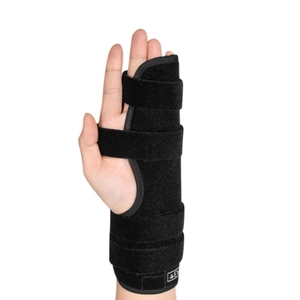 Attelle médicale à quatre doigts réglable pour le soulagement des fractures et des entorses – Vente directe usine - Product Image 1