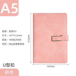 Quaderno in Pelle Spessa con Chiusura a Fibbia, Semplice Libro A5 per Atti di Riunioni per Professionisti e Studenti Universitari - Product Image 3