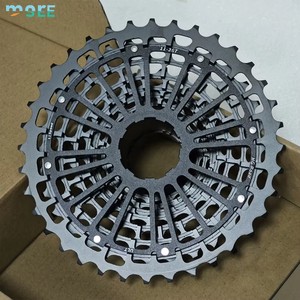 <span class=keywords><strong>Cassette</strong></span> de vélo SeeMore DURA <span class=keywords><strong>Ultegra</strong></span> 12 <span class=keywords><strong>vitesses</strong></span> Micro Spline K7 12V Pignon <span class=keywords><strong>11</strong></span>-36T Roue libre de route compatible M8000 M7000 - Product Image 6