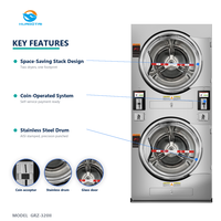 Séchoir à tambour empilable pour laverie libre-service, chauffage au gaz, 22 kg x 2, séchage rapide, technologie TransFlow