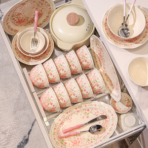 Juego de Vajilla de Cerámica 2025 a Precio de Fábrica, Juego de Platos y Tazones de Porcelana con Flores Rosas para Bodas - Product Image 1