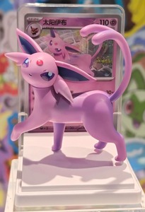 2026 Auténtico PTCG Chino Simplificado Dream Painting Dream Stroke Vol.3 Eevee Blind Box Eeveelutions 17.5 Paquete de Refuerzo Coleccionable - Product Image 4
