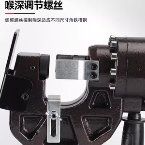 MHP-22S Portable Electric Hydraulic Punching <b>Machine</b> 4.2-22mm Thickness For Angle Steel Plates - Product Image 5